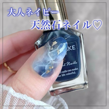 カラフルネイルズ/キャンメイク/マニキュアを使ったクチコミ(1枚目)