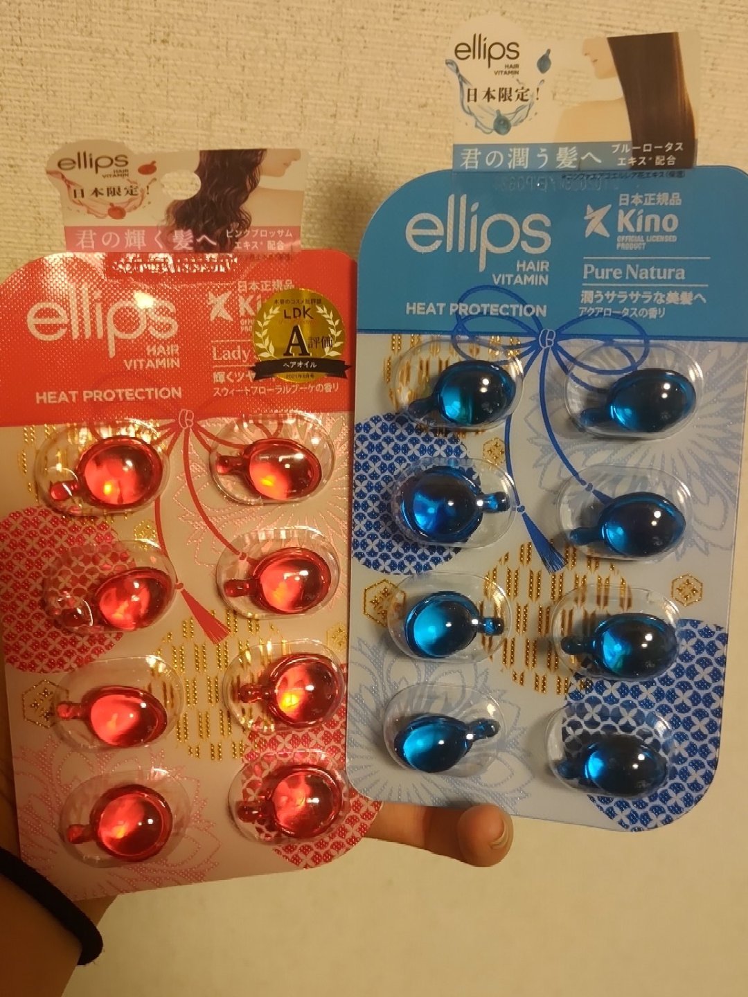 『日本限定』　ヘアーオイル【ピュアナチュラ】/ellips/ヘアオイルを使ったクチコミ（1枚目）