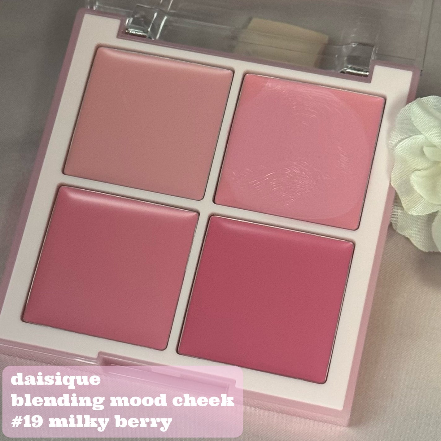 シャドウパレット/dasique/アイシャドウパレットを使ったクチコミ(3枚目)