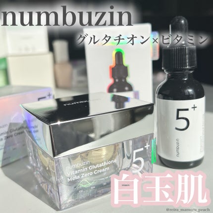 5番 白玉グルタチオンC美容液/numbuzin/美容液を使ったクチコミ(1枚目)