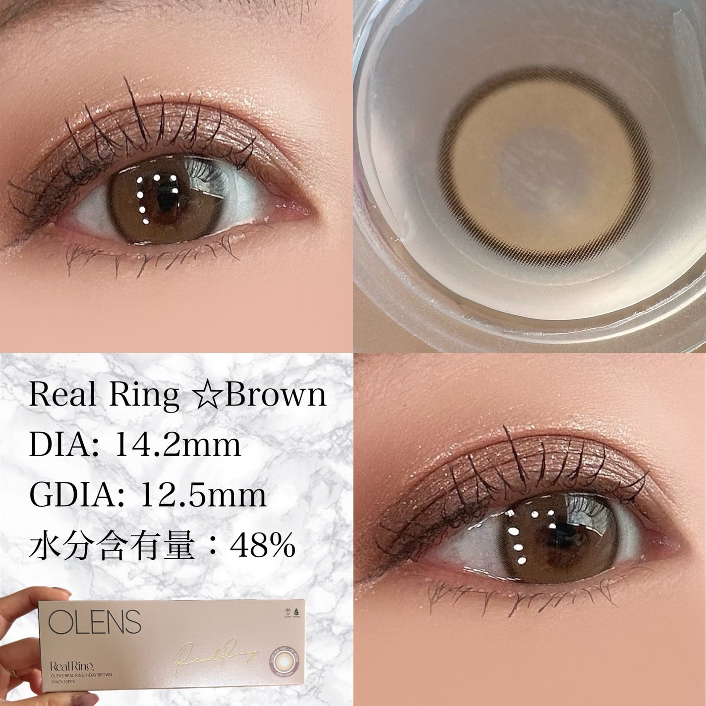 Real Ring 1day/OLENS/ワンデー(1DAY)カラコンを使ったクチコミ(4枚目)