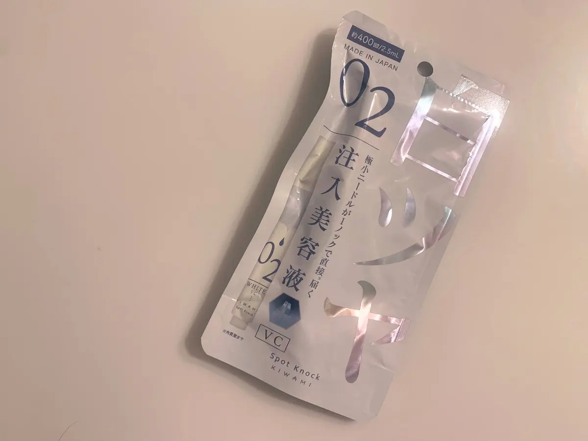 珍しい美容液。
先端が極小ニードルになったノック式で
気になるところに塗るの。
コスメってどんどん面白いアイテム出るから楽しい♡

🔖スポットノックWHITE

#注入美容 #ニードル #ビタミンC #うる肌仕込みケア 