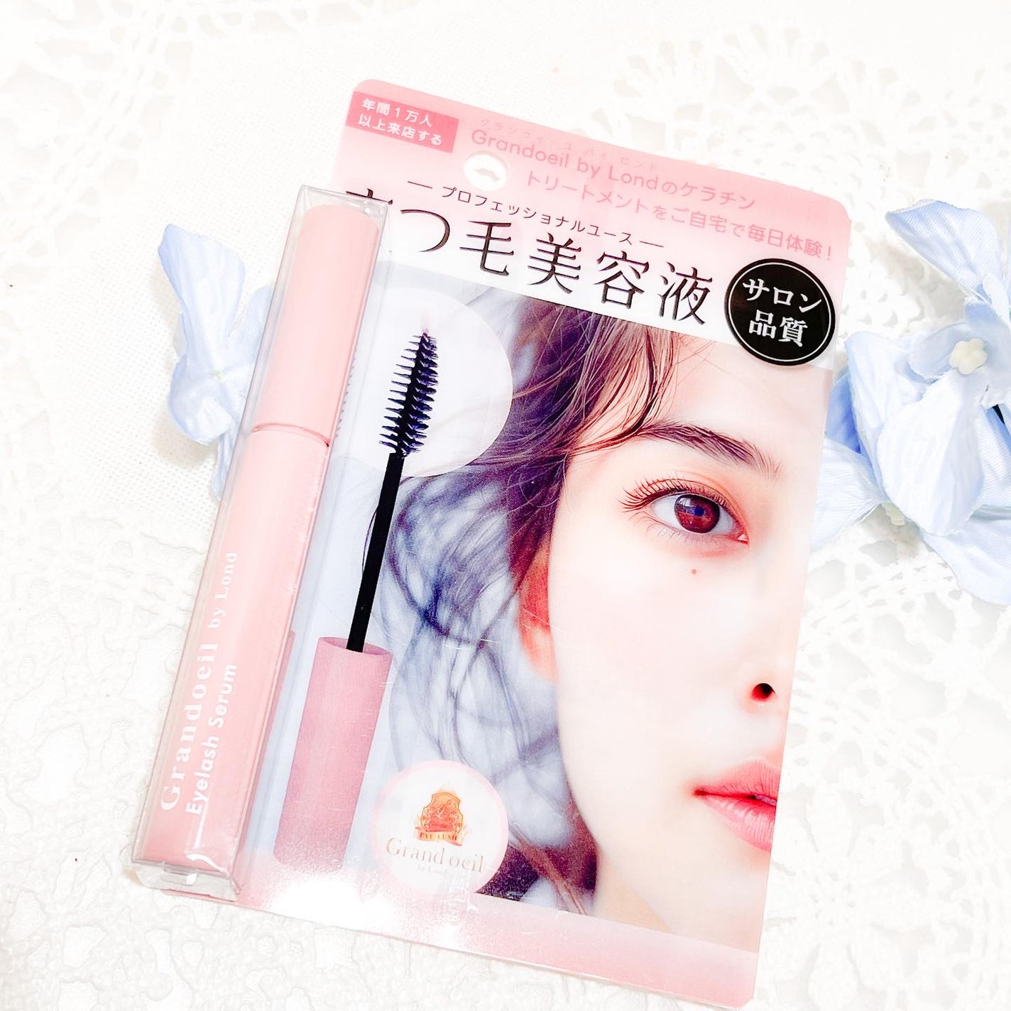 グランウィーユGINZAwithミラボーテ まつ毛美容液/ミラボーテ/まつげ美容液を使ったクチコミ(2枚目)