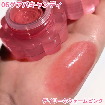 チューインググロウポット/dasique/口紅を使ったクチコミ(4枚目)