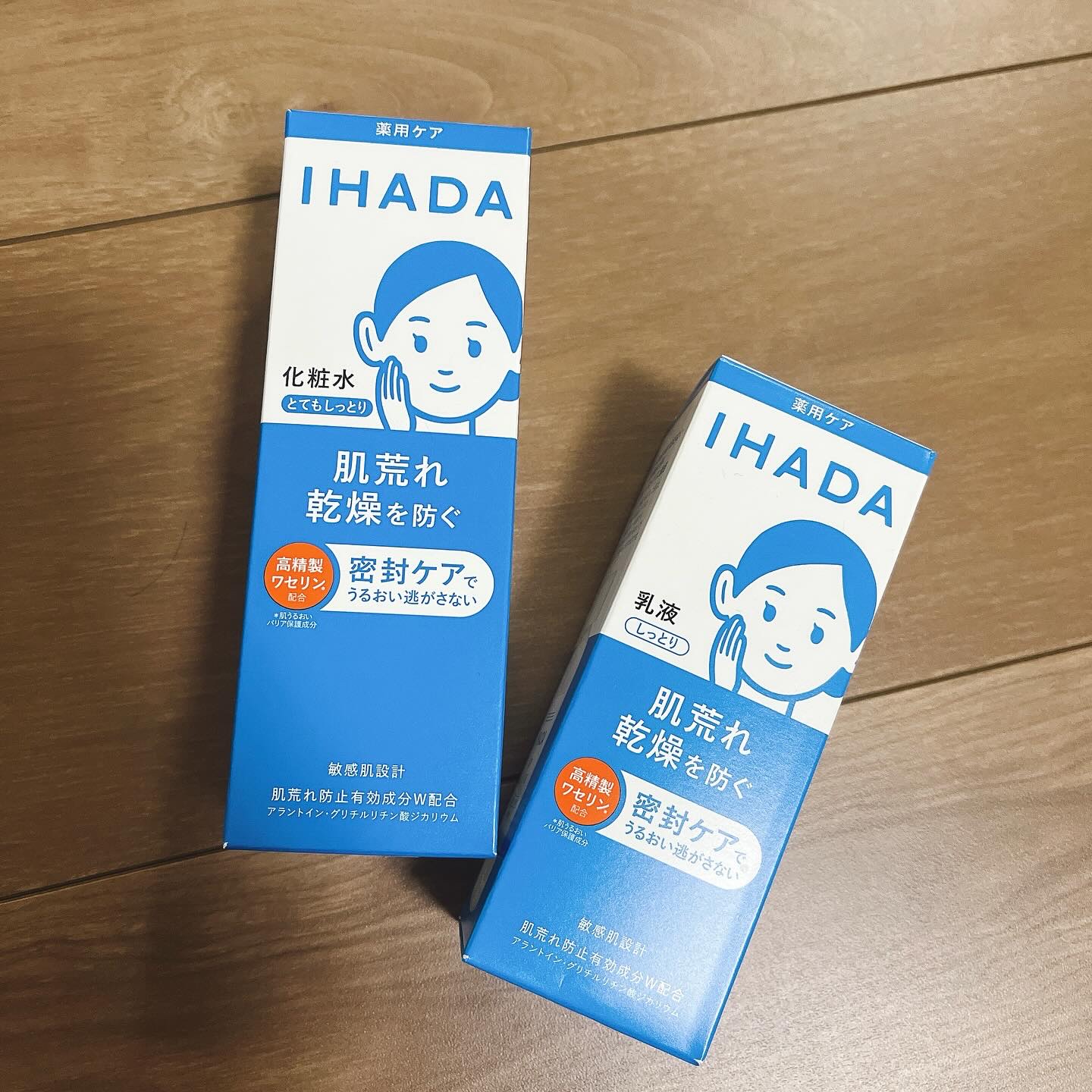 薬用ローション（とてもしっとり）/IHADA/化粧水を使ったクチコミ（1枚目）