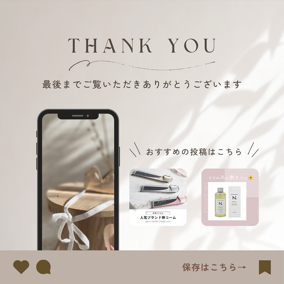 BRAYE LIPSLEEK/BRAYE/口紅を使ったクチコミ(4枚目)