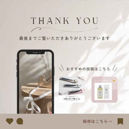 BRAYE LIPSLEEK/BRAYE/口紅を使ったクチコミ(4枚目)