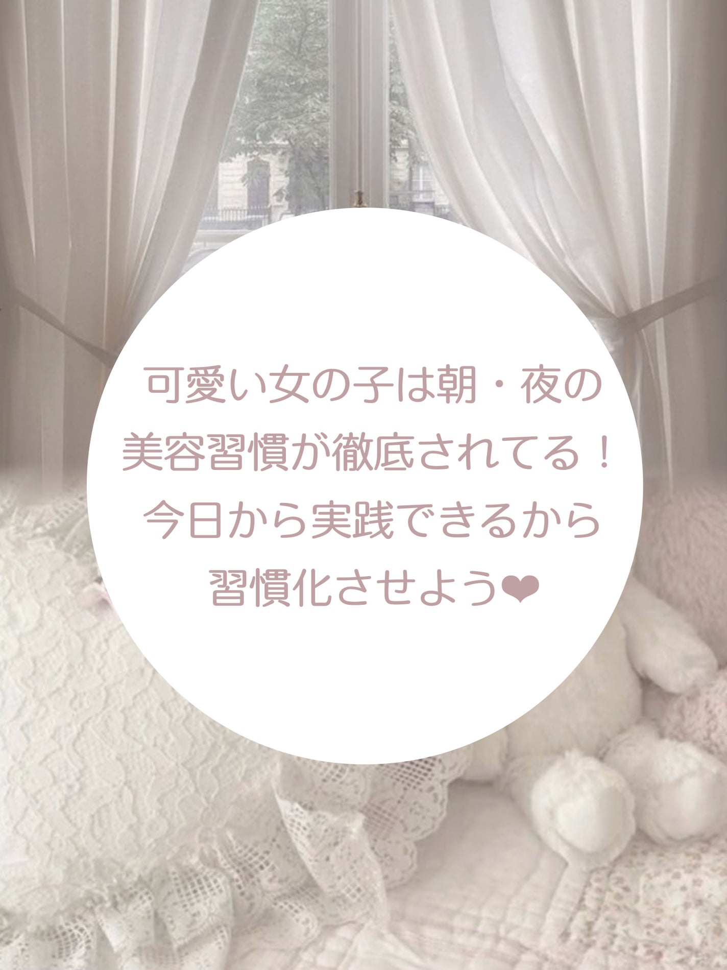 ボディミルク ブライトニング&エイジングケア<医薬部外品>/ファンケル/ボディミルクを使ったクチコミ(2枚目)