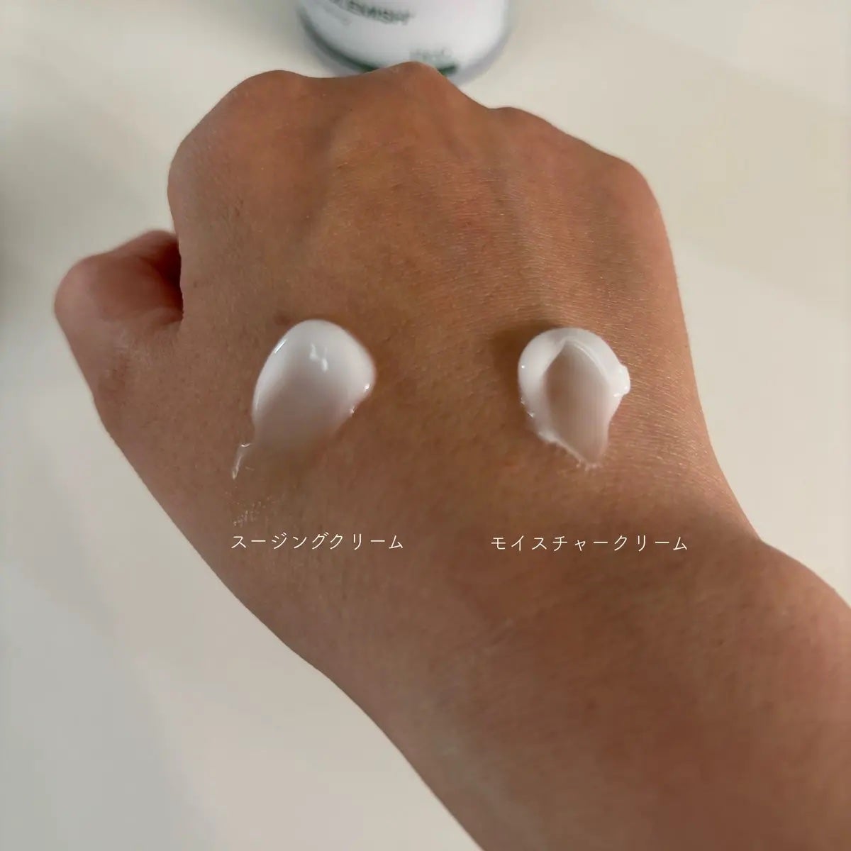 レッドブレミッシュ クリアスージングクリーム/Dr.G/フェイスクリームを使ったクチコミ(3枚目)