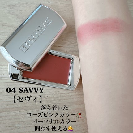 BRAYE LIPSLEEK/BRAYE/口紅を使ったクチコミ(4枚目)