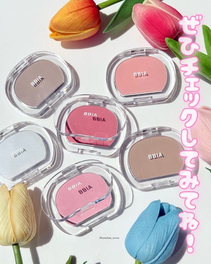 ラストブラッシュ/BBIA/パウダーチークを使ったクチコミ(6枚目)