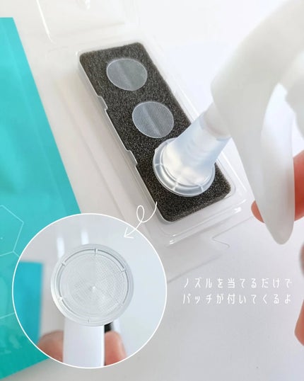 スペシャルケアセット(スキャルプパッチ/育毛トニック)/fasa/頭皮ローションを使ったクチコミ(5枚目)