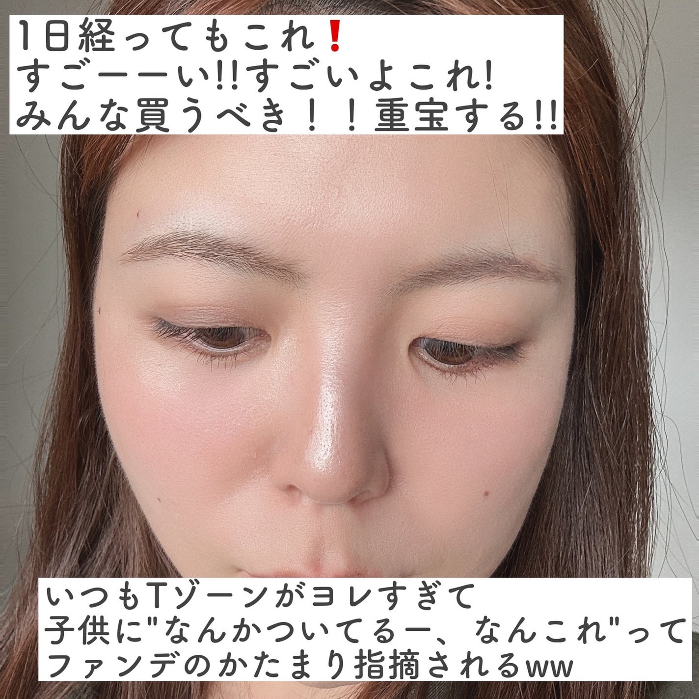 Calamee メイクキープスクエアパック/Calamee/シートマスク・パックを使ったクチコミ(8枚目)