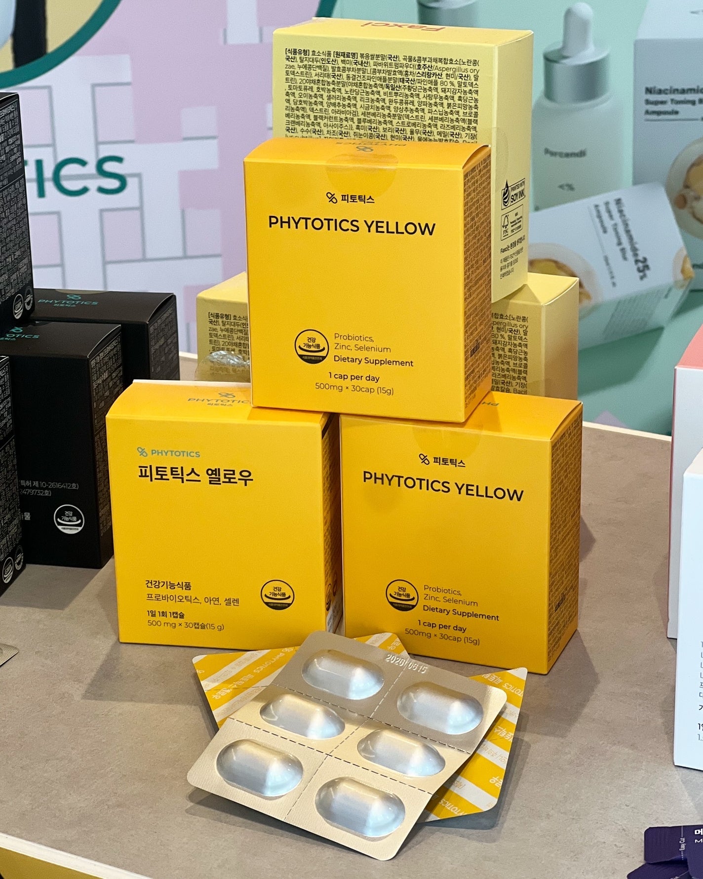 R❤︎フォロバ100 on LIPS 「🛍️🛍️🛍️明日から代官山で始まるイベント「MEKOKOREI..」(2枚目)