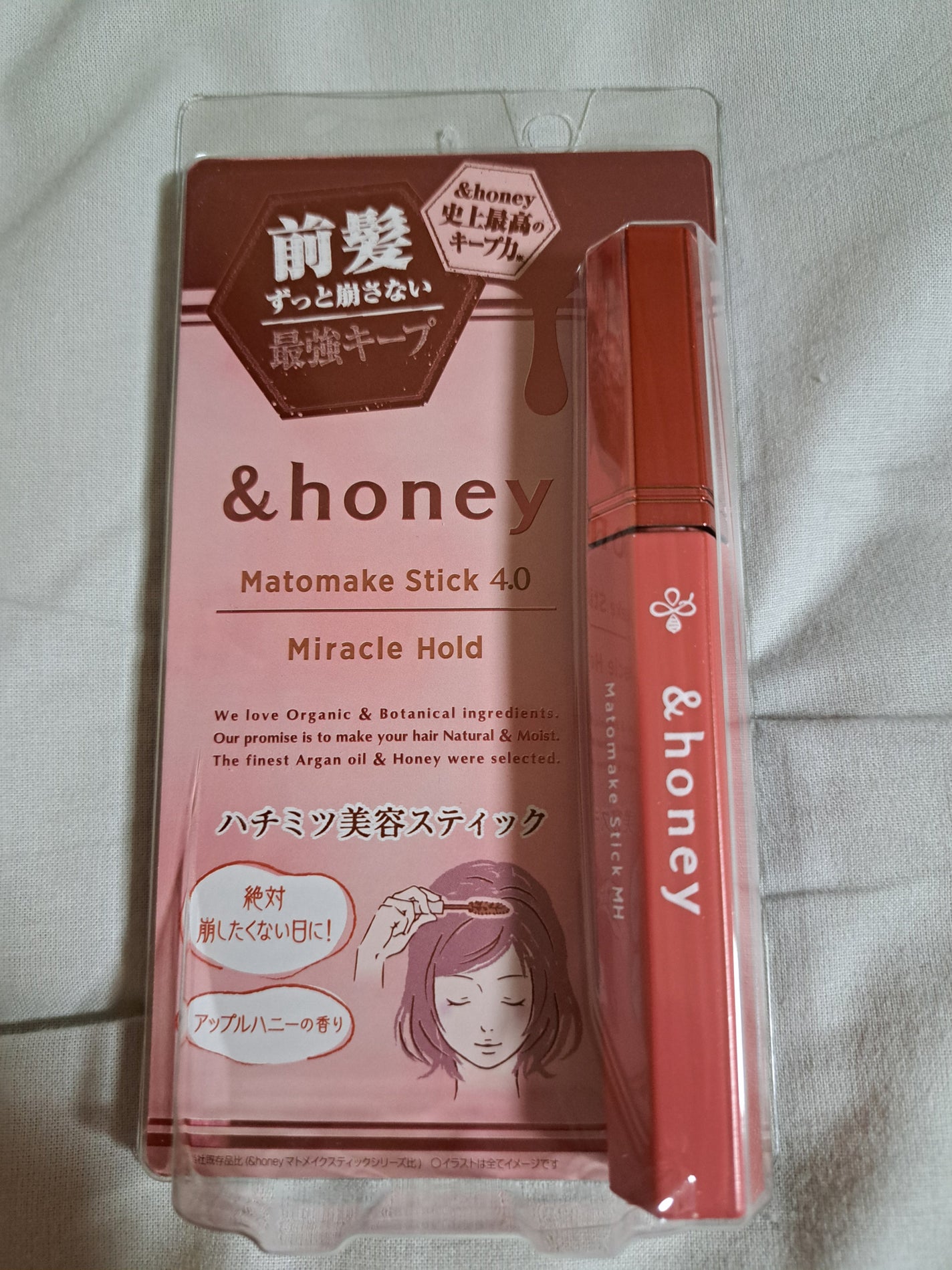 アンドハニー マトメイク スティック ミラクルホールド4.0/&honey/ヘアジェルを使ったクチコミ(1枚目)