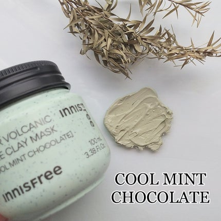 スーパーヴォルカニック ポア クレイマスク クールミントチョコレート/innisfree/洗い流すパック・マスクを使ったクチコミ(8枚目)