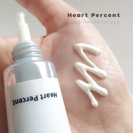 スキンバランシング サンベース/Heart Percent/日焼け止めクリームを使ったクチコミ(1枚目)