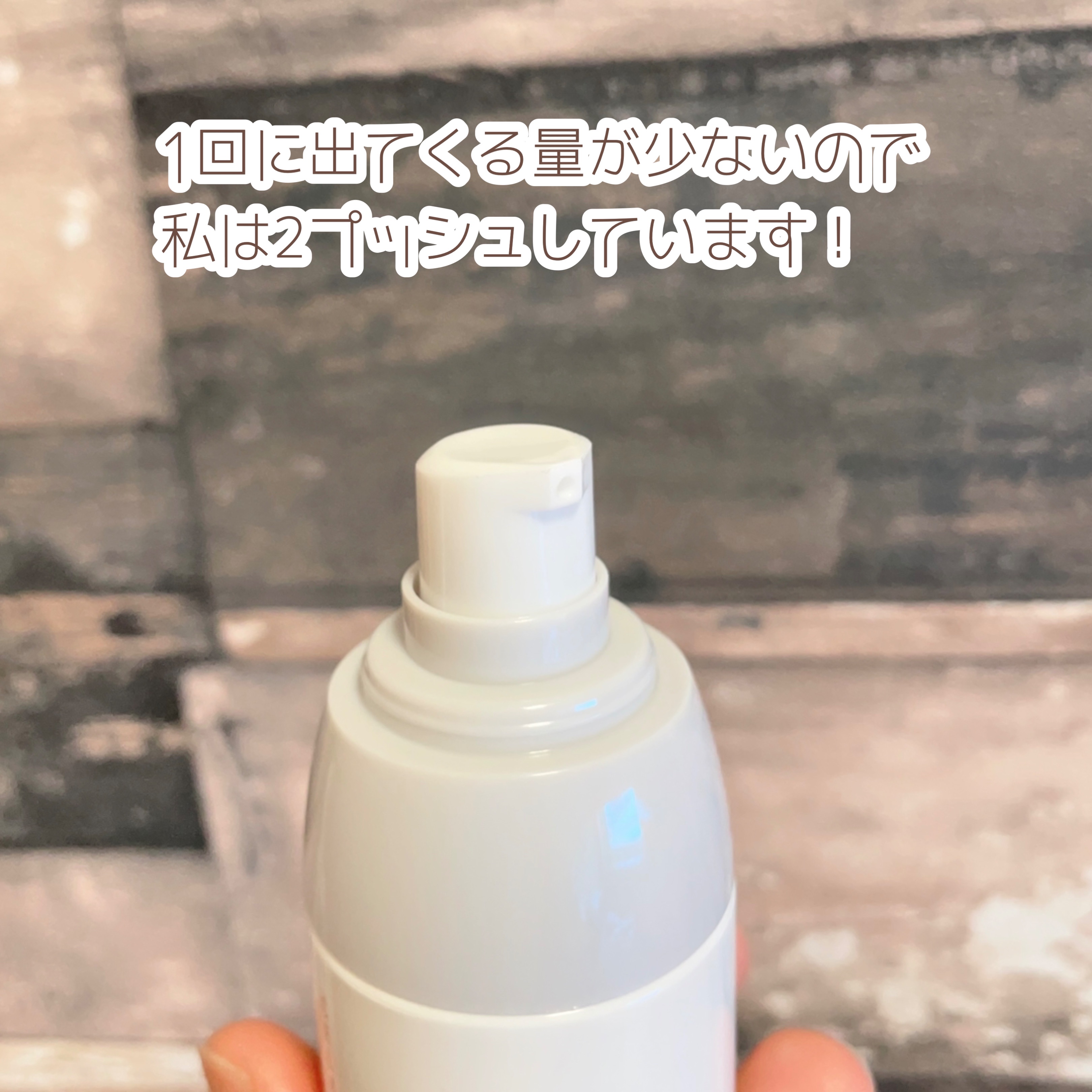 ダブルディープセラムC（美容液）/CELASEEQ/美容液を使ったクチコミ（2枚目）