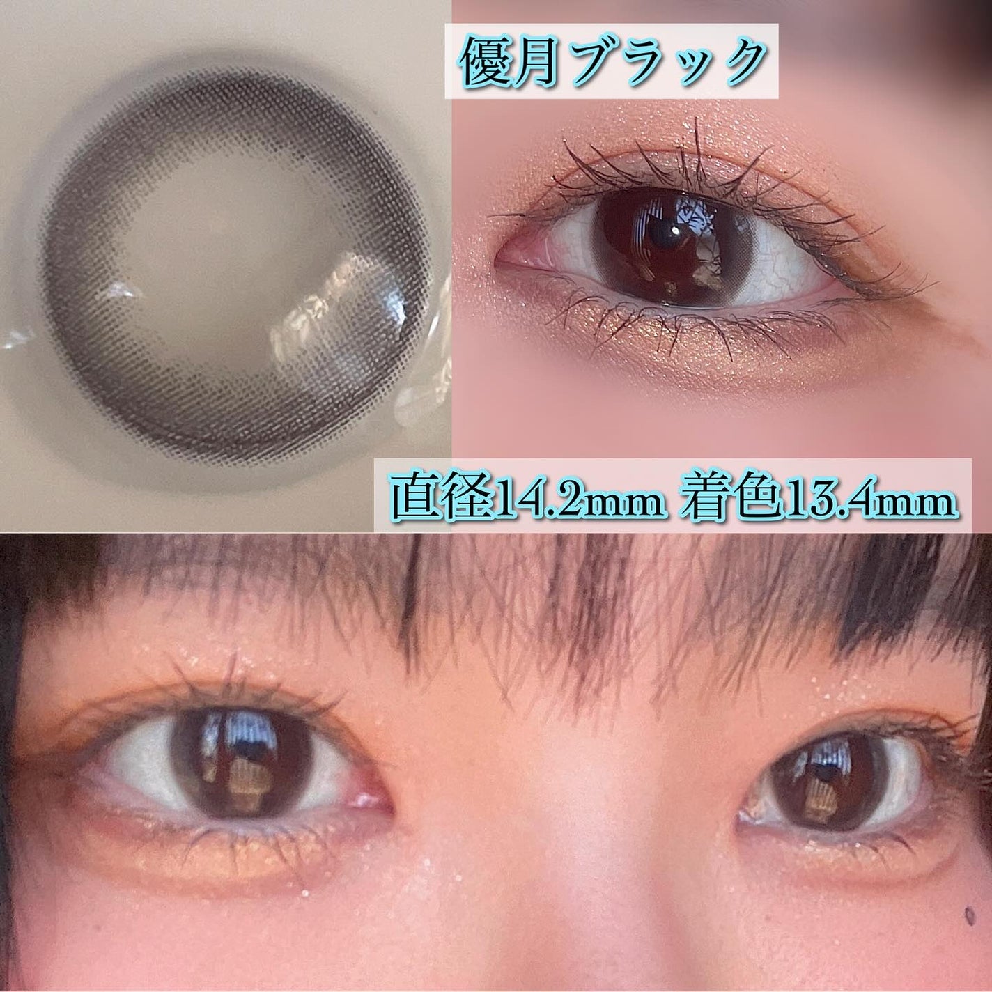 Kaica 1day/Kaica/ワンデー(1DAY)カラコンを使ったクチコミ(2枚目)