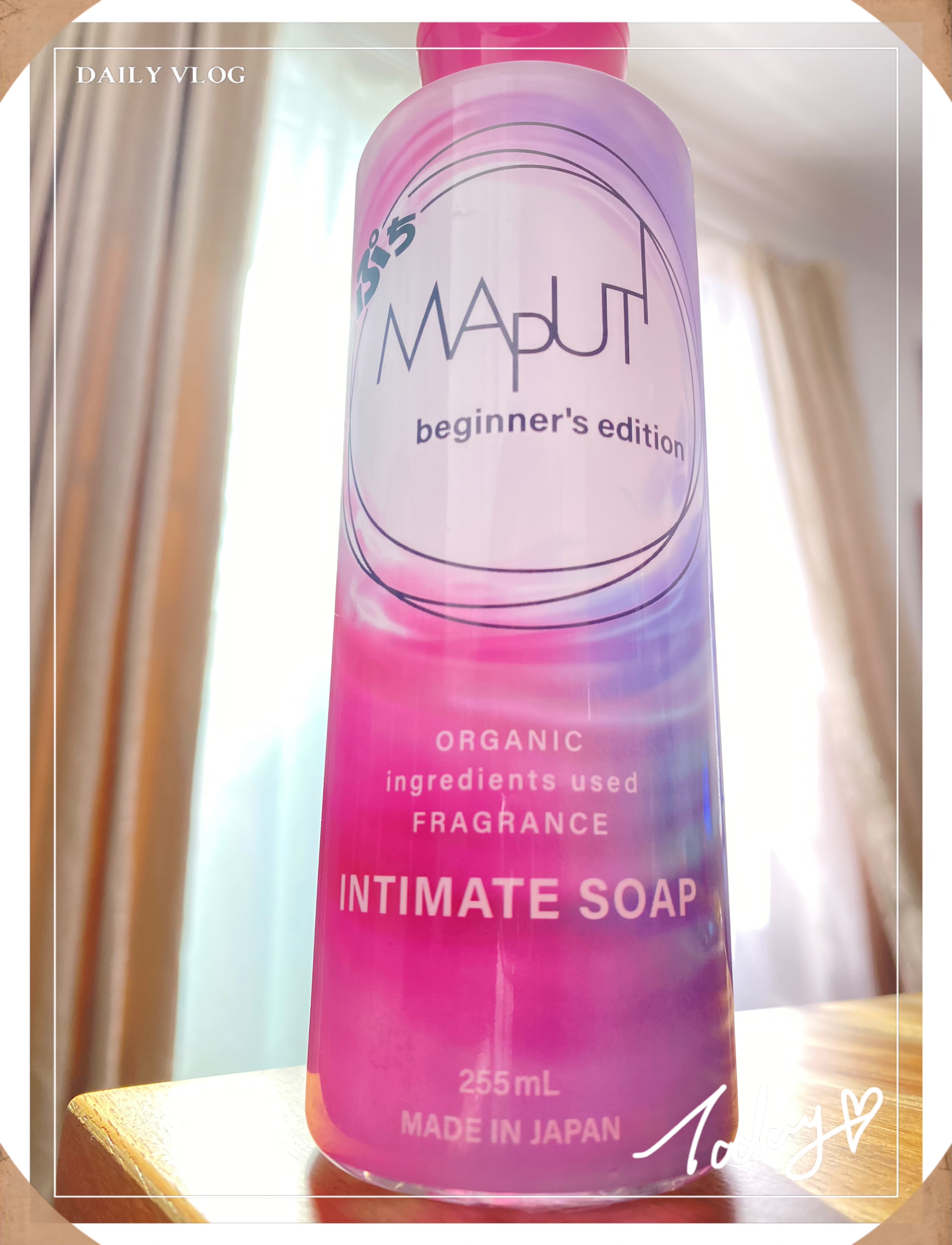 ぷちMAPUTI オーガニックフレグランスインティメイトソープ/MAPUTI/デリケートゾーンケアを使ったクチコミ（1枚目）