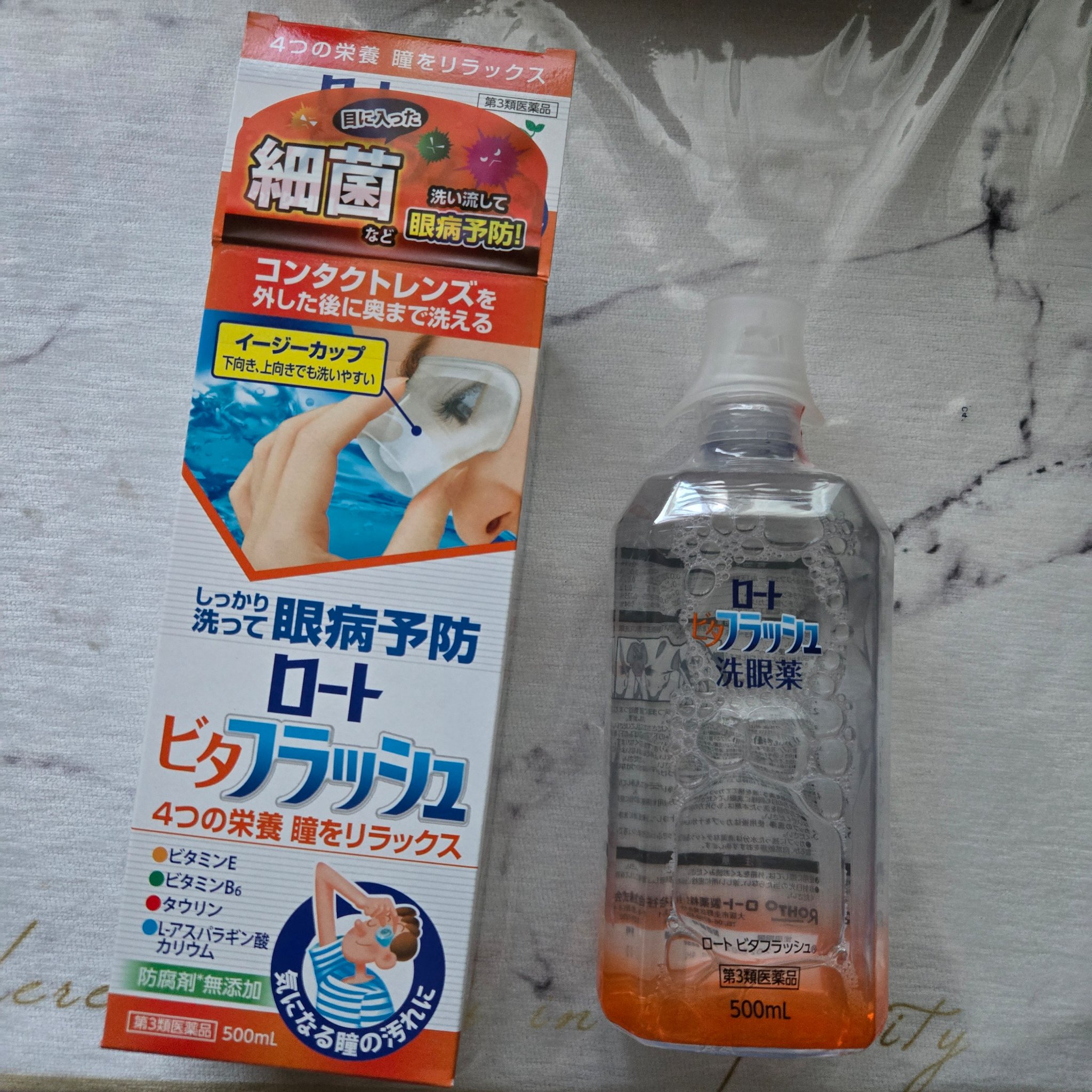 ロート ビタフラッシュ (医薬品)/ロート製薬/その他を使ったクチコミ（1枚目）