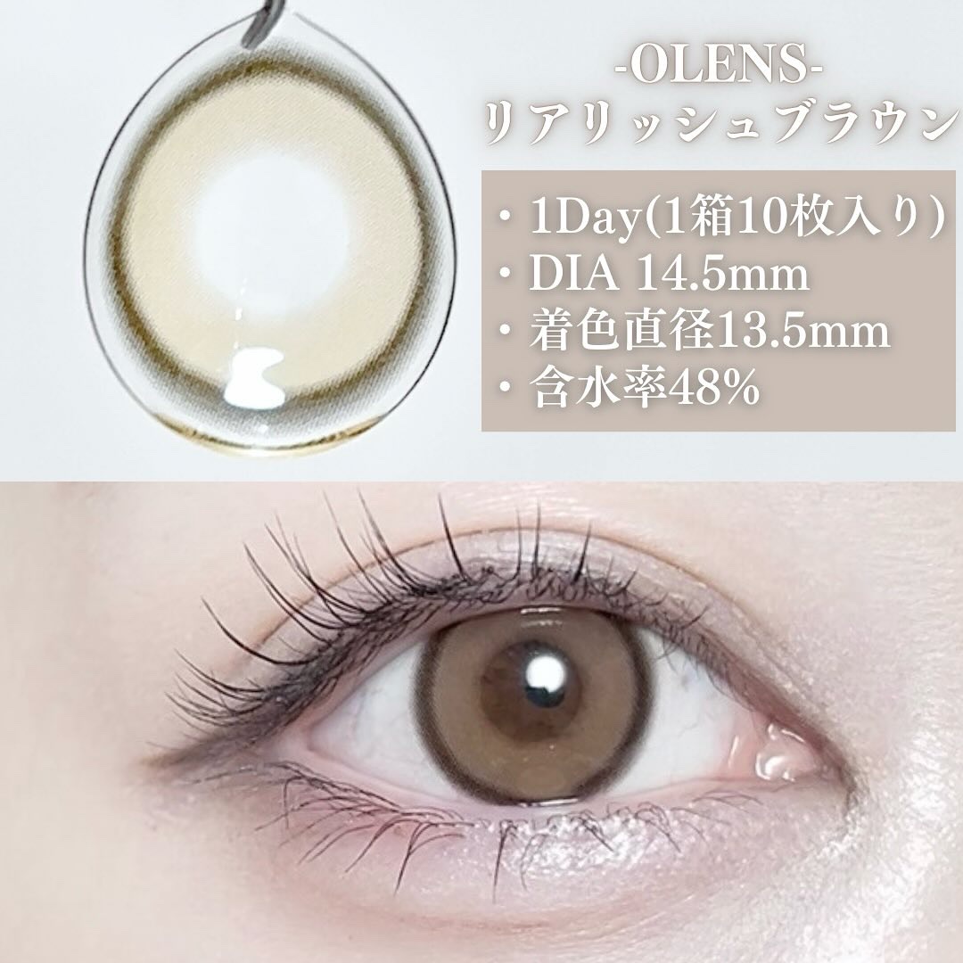 Realish 1day/OLENS/ワンデー（１DAY）カラコンを使ったクチコミ（2枚目）