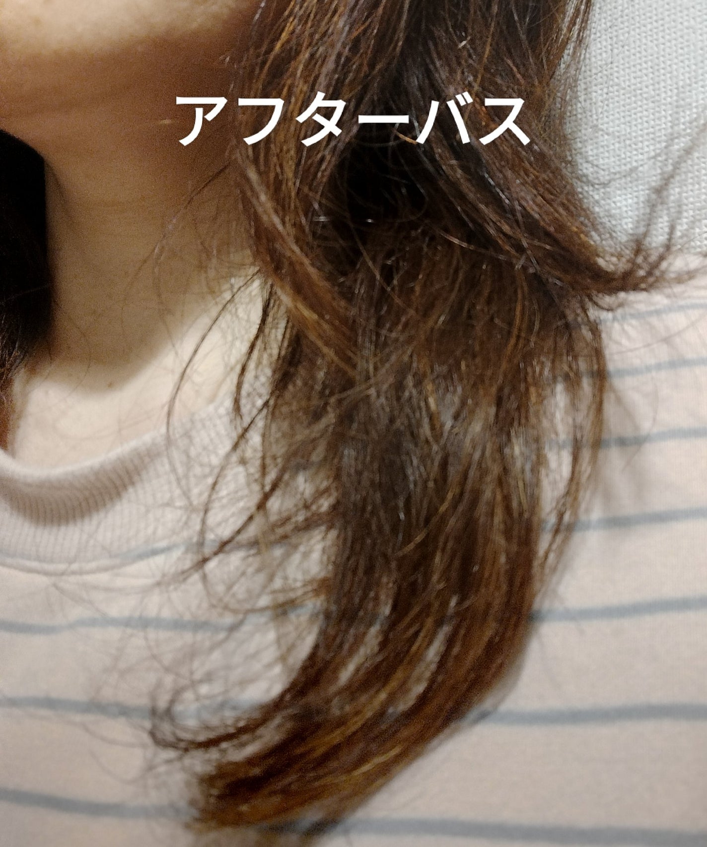 プレイフルケアオイル/リーゼ/ヘアオイルを使ったクチコミ(3枚目)