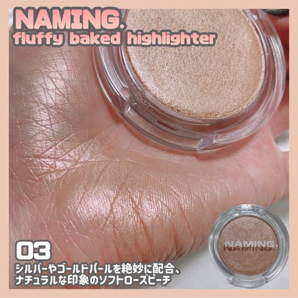 マルチカラーバリエーション スパークル/チャコット・コスメティクス/単色アイシャドウを使ったクチコミ(4枚目)