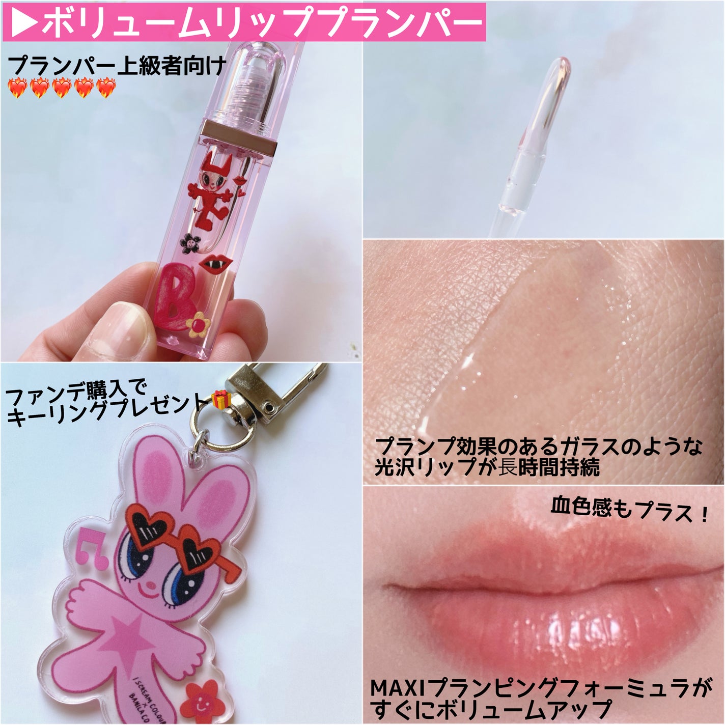 カバーリシャス アルティメット ホワイトクッション/BANILA CO/クッションファンデーションを使ったクチコミ(3枚目)