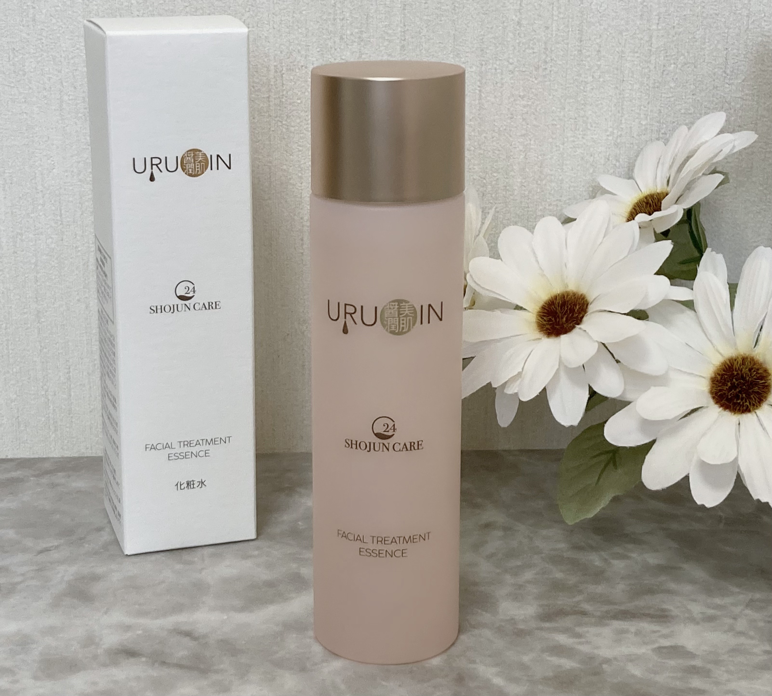 セラム化粧水/URUOIN/化粧水を使ったクチコミ（1枚目）