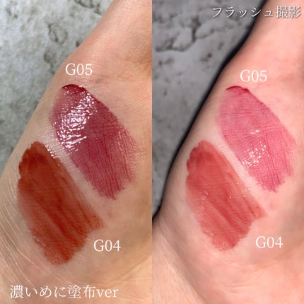 ケイト リップモンスター ツヤバース/KATE/口紅を使ったクチコミ(5枚目)