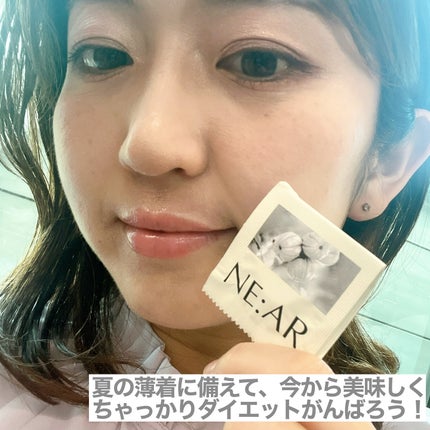 ガルシニア/NE:AR/ボディサプリメントを使ったクチコミ(4枚目)