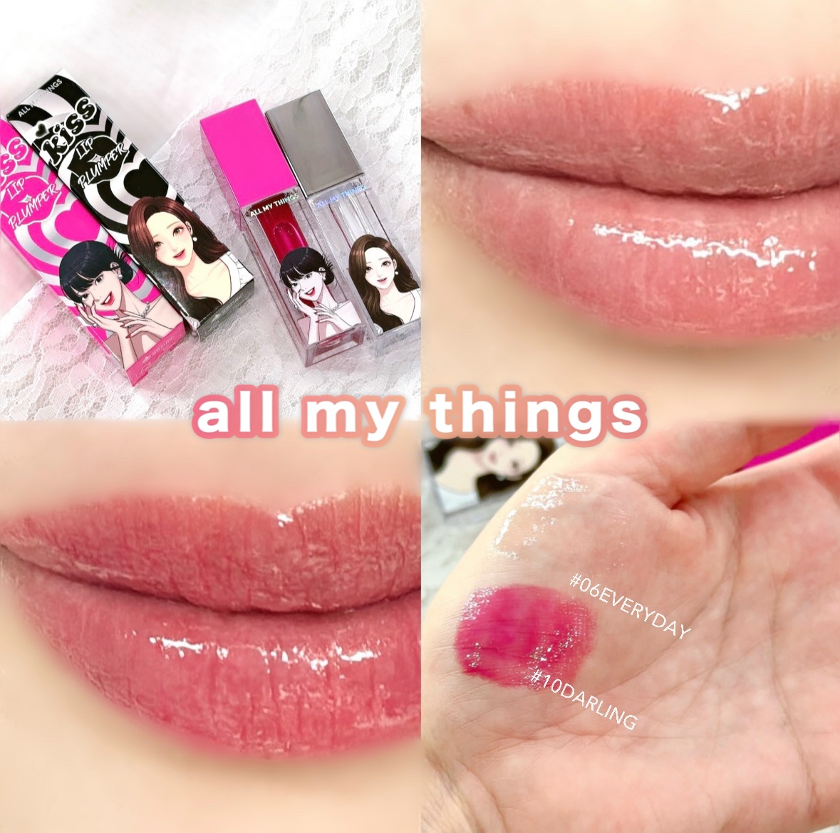 オールマイシングス トゥルービューティ キス リッププランパー/all my things/リッププランパーを使ったクチコミ（1枚目）