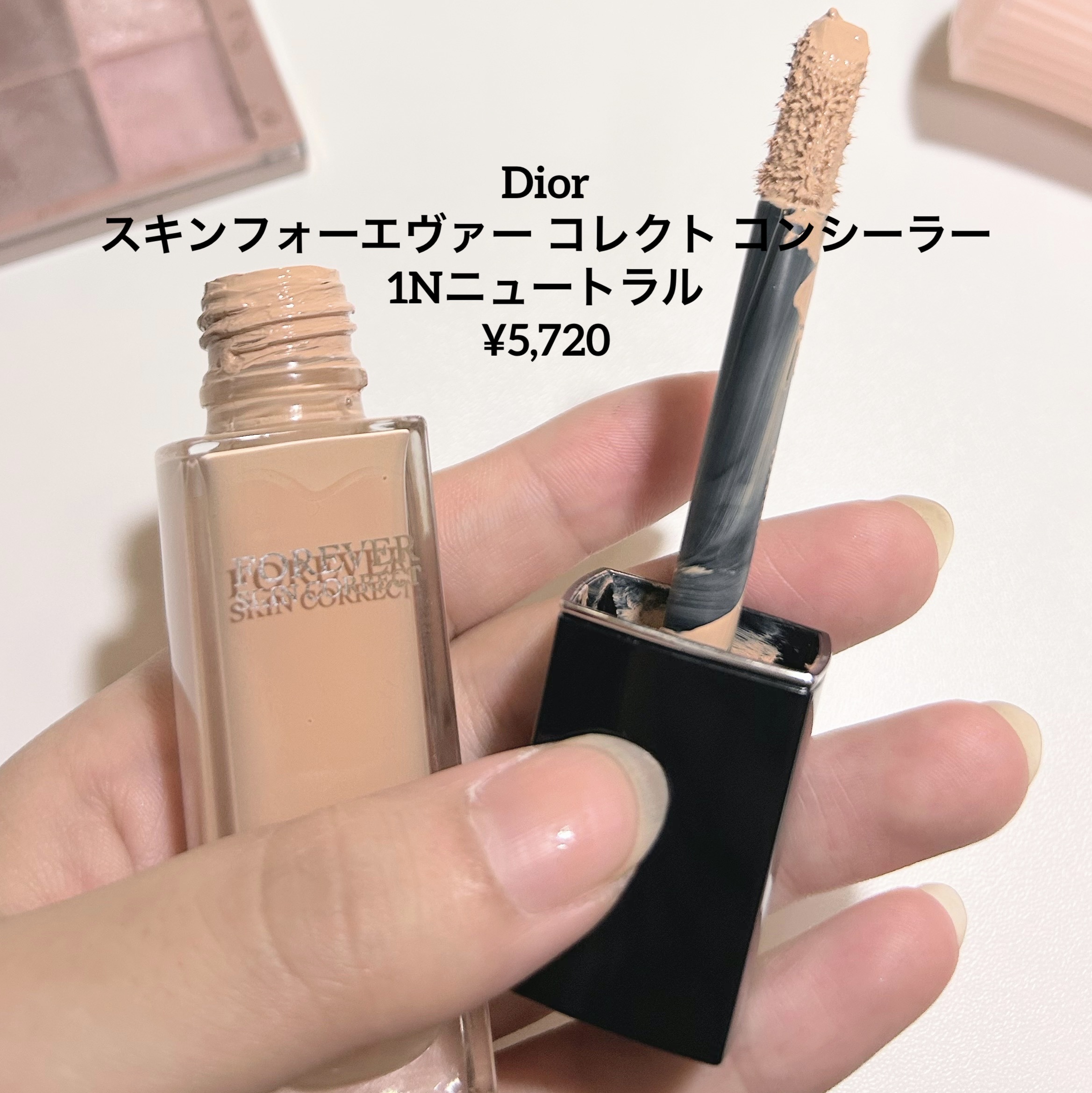 マルチファンデパフ 2P/ロージーローザ/パフ・スポンジを使ったクチコミ（3枚目）