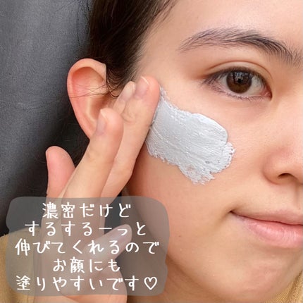 Bubbling Splash Mask Indian Glacial Mud/BLITHE/洗顔フォームを使ったクチコミ(6枚目)