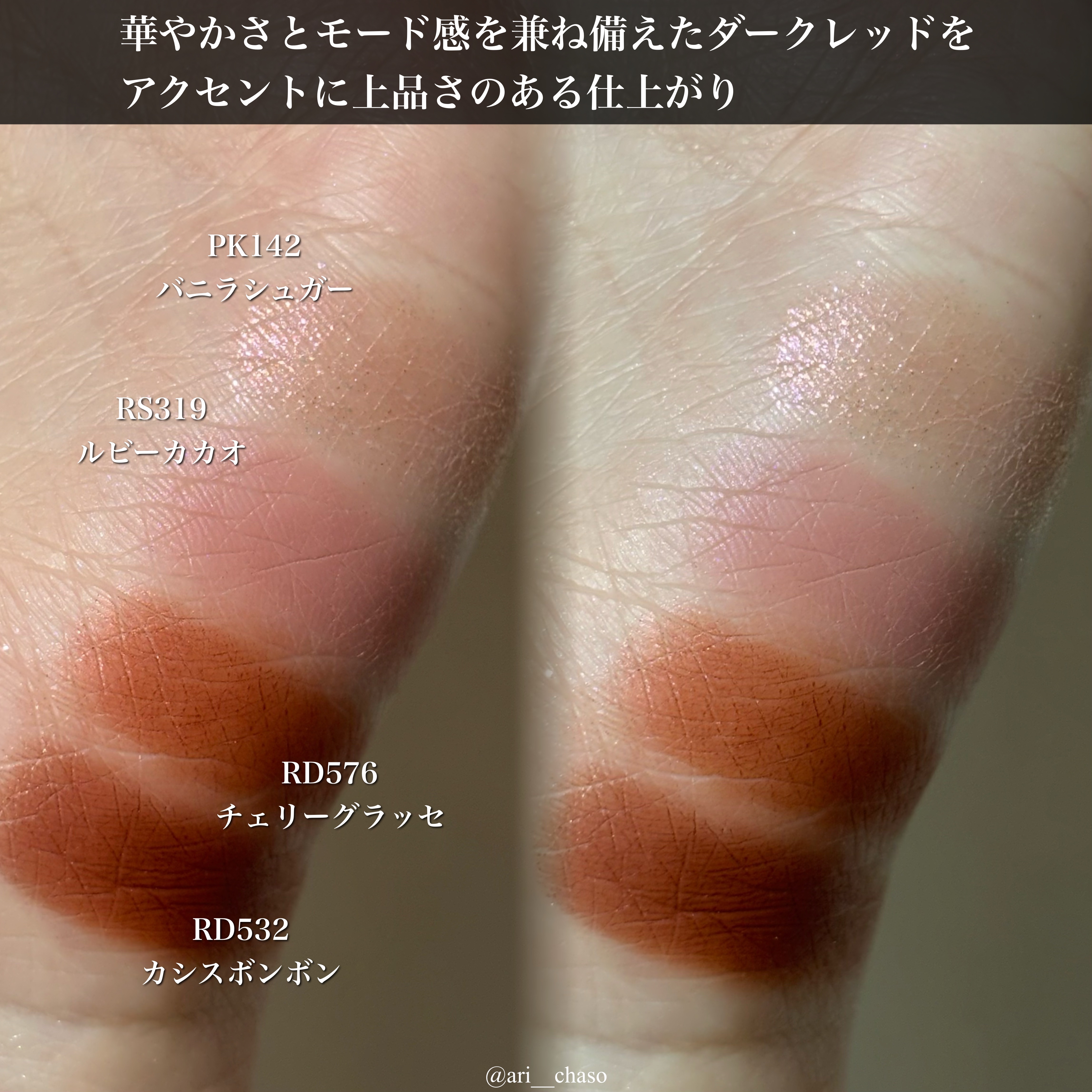 カスタマイズケース/マキアージュ/その他化粧小物を使ったクチコミ（3枚目）