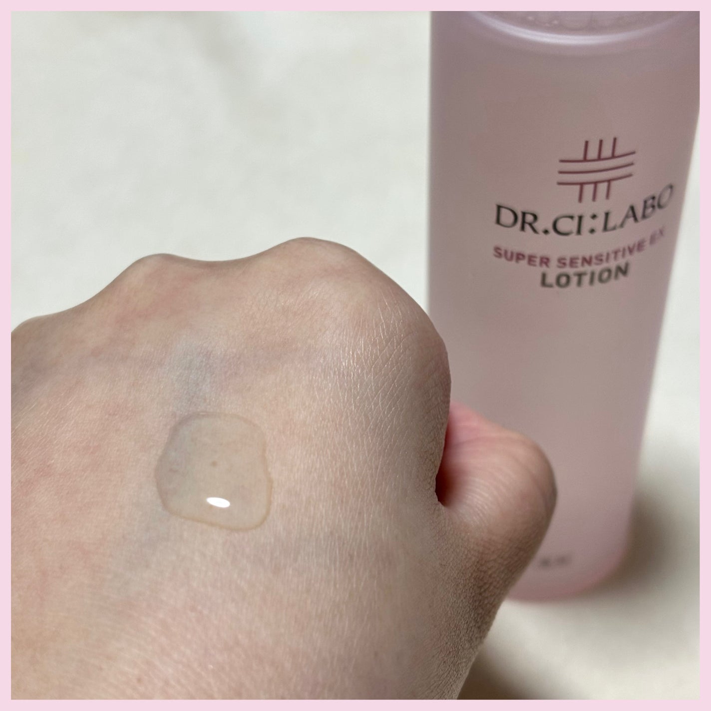 è¬çšããŒã·ã§ã³ ã»ã³ã·ãã£ãEX/ãã¯ã¿ãŒã·ãŒã©ãâ/åç²§æ°Žã䜿ã£ãã¯ãã³ãïŒ2æç®ïŒ