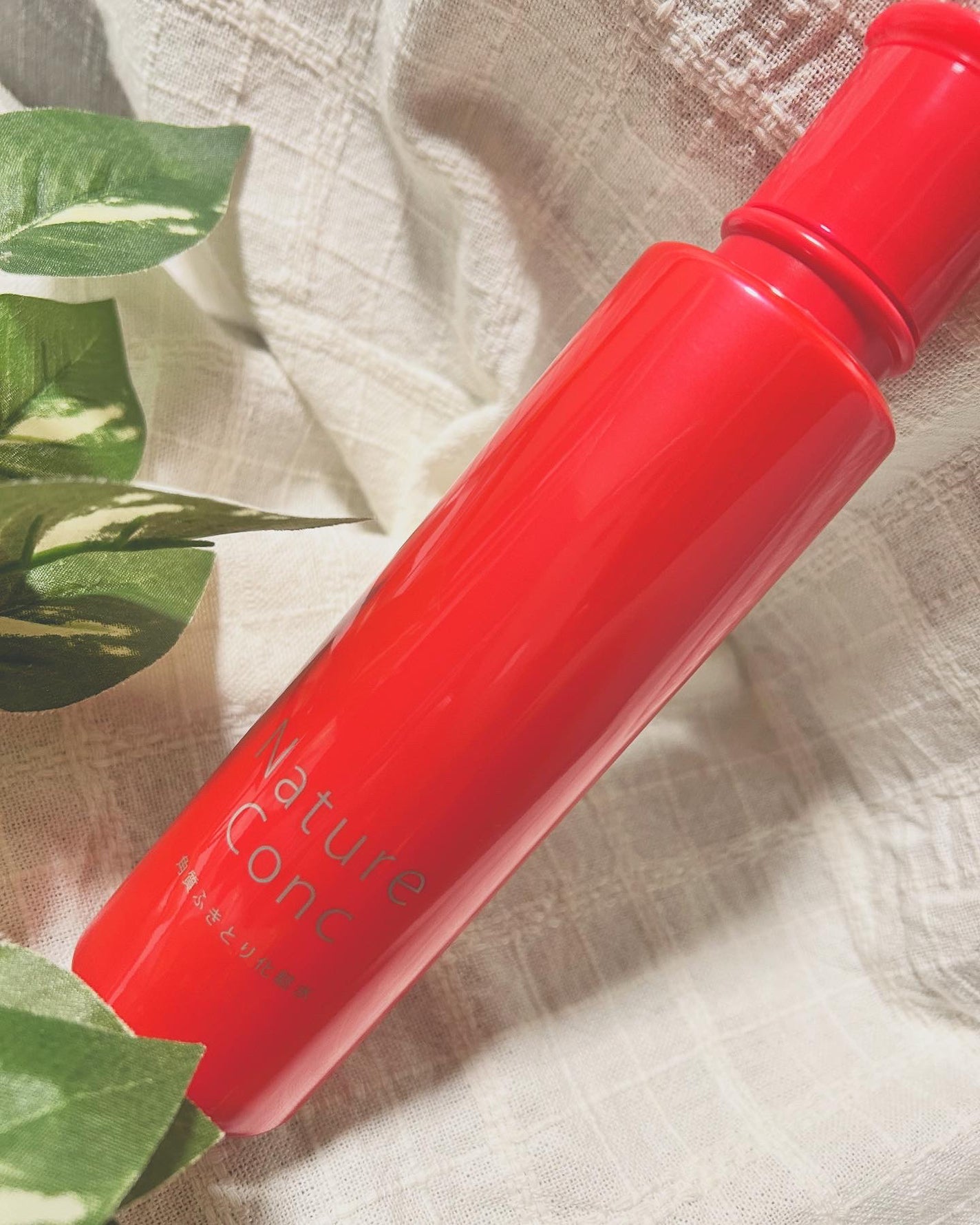 ネイチャーコンク 薬用クリアローション/ネイチャーコンク/拭き取り化粧水を使ったクチコミ(1枚目)