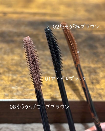 スカイハイ/MAYBELLINE NEW YORK/マスカラを使ったクチコミ(5枚目)