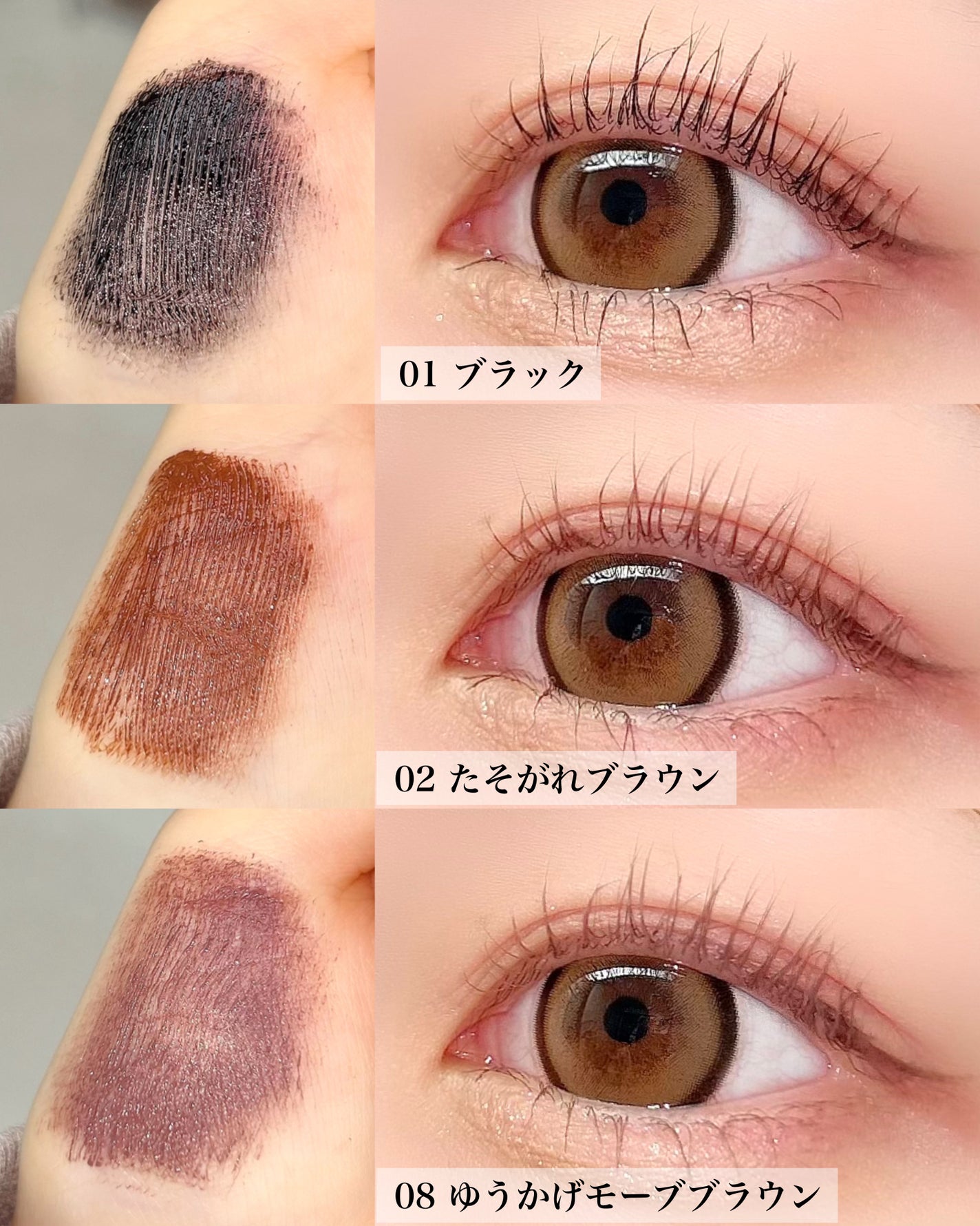 スカイハイ/MAYBELLINE NEW YORK/マスカラを使ったクチコミ(4枚目)