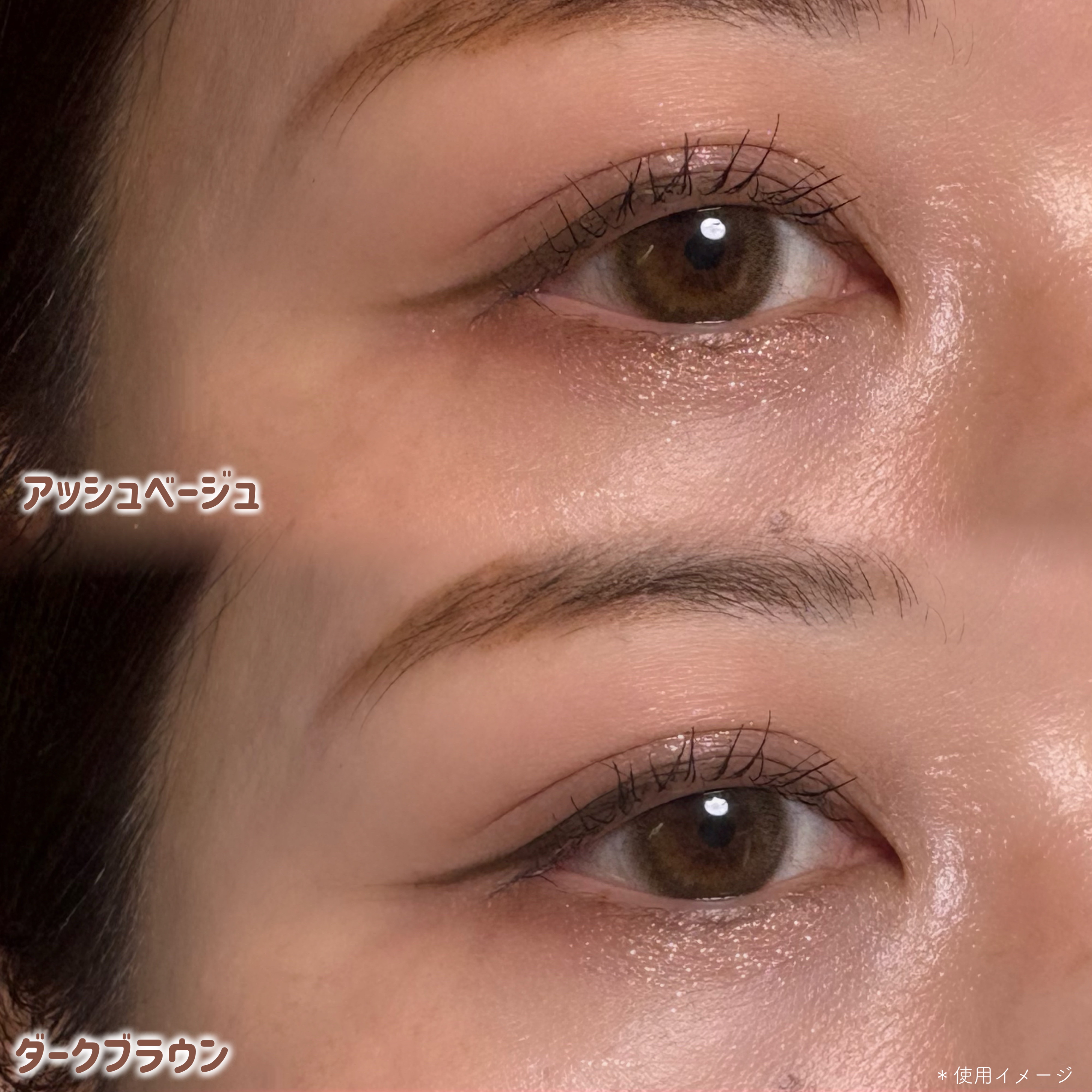 「密着アイライナー」極細クリームペンシル/デジャヴュ/ペンシルアイライナーを使ったクチコミ（3枚目）