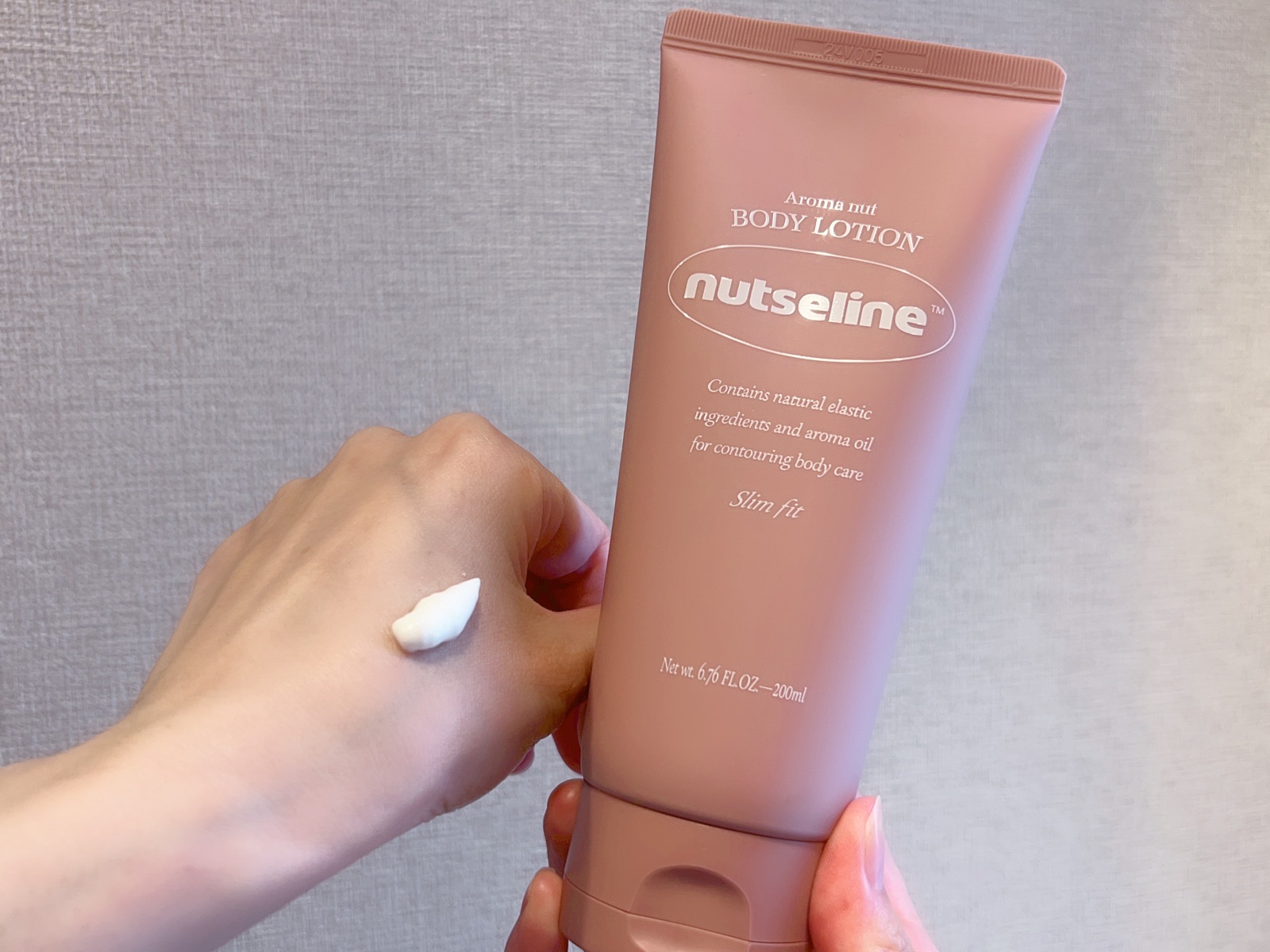 アロマナッツスリムフィットボディローション/nutseline/レッグ・フットケアを使ったクチコミ（2枚目）