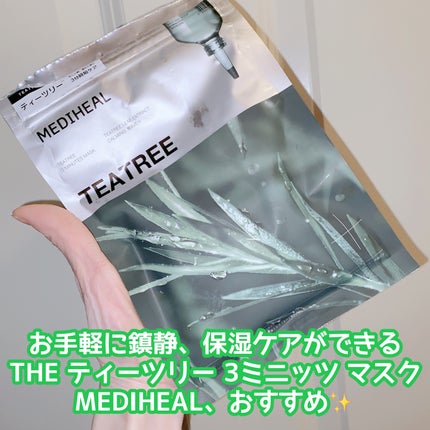 THE ティーツリー 3ミニッツ マスク/MEDIHEAL/シートマスク・パックを使ったクチコミ(5枚目)