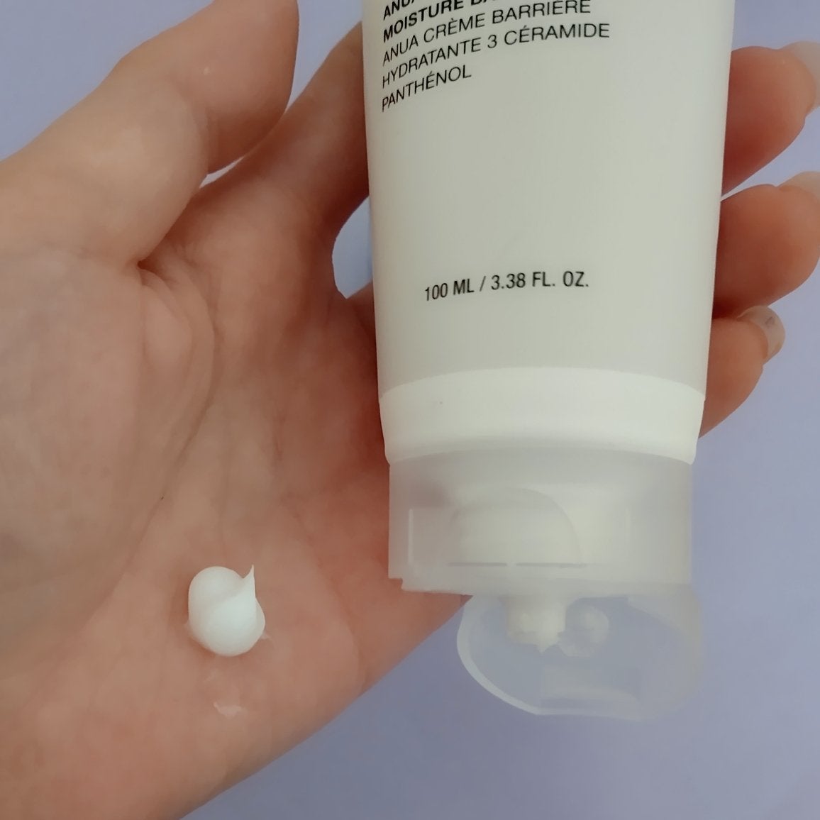 PDRNヒアルロン酸カプセル100セラム/Anua/美容液を使ったクチコミ(3枚目)