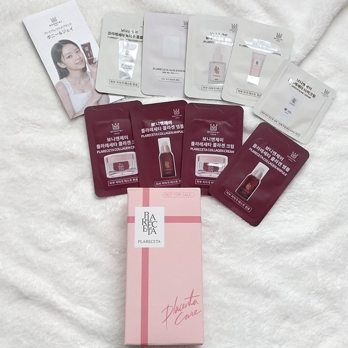 プラレセタ C.アイクリーム/BONNY&J/アイケア・アイクリームを使ったクチコミ(6枚目)