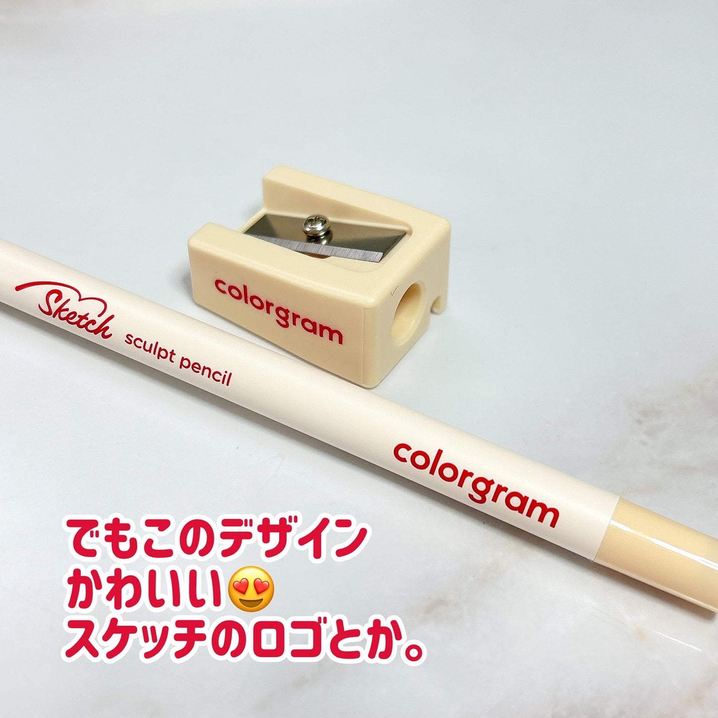 スケッチ彫刻ペンシル/Colorgram/ペンシルアイライナーを使ったクチコミ(5枚目)