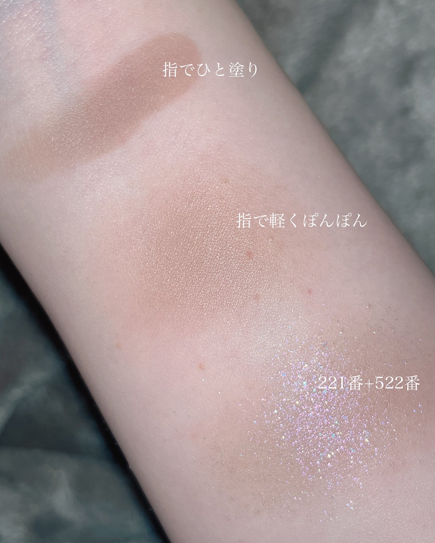 STEP BASIC EYESHADOW/Ameli/単色アイシャドウを使ったクチコミ(5枚目)