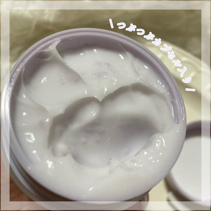 ドクタージー バクチオールポアジェットクリーム/Dr.G/フェイスクリームを使ったクチコミ(2枚目)