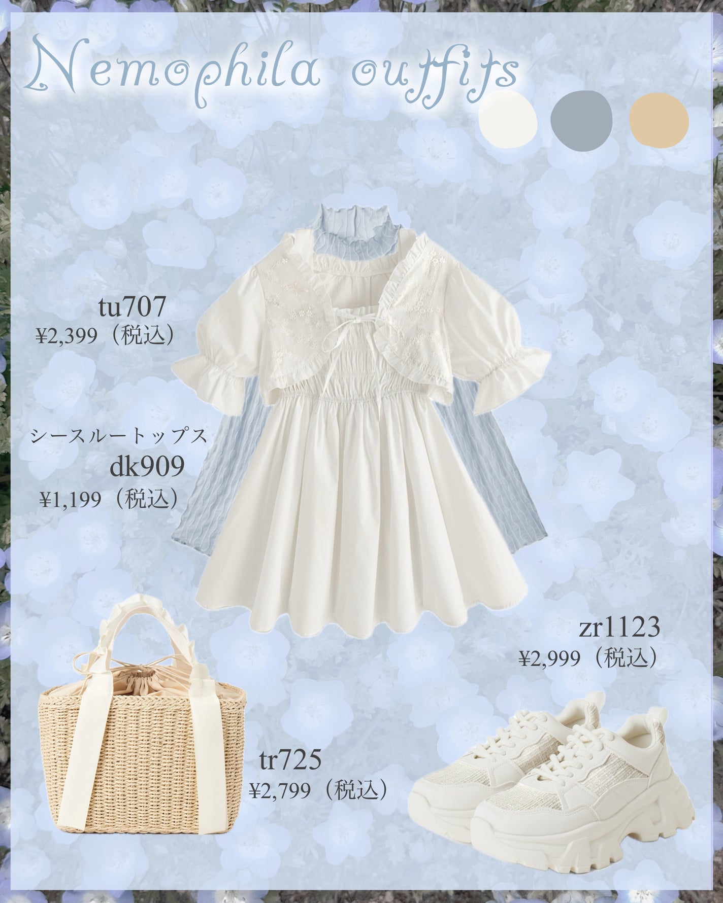 アイプランナー/excel/単色アイシャドウを使ったクチコミ(8枚目)