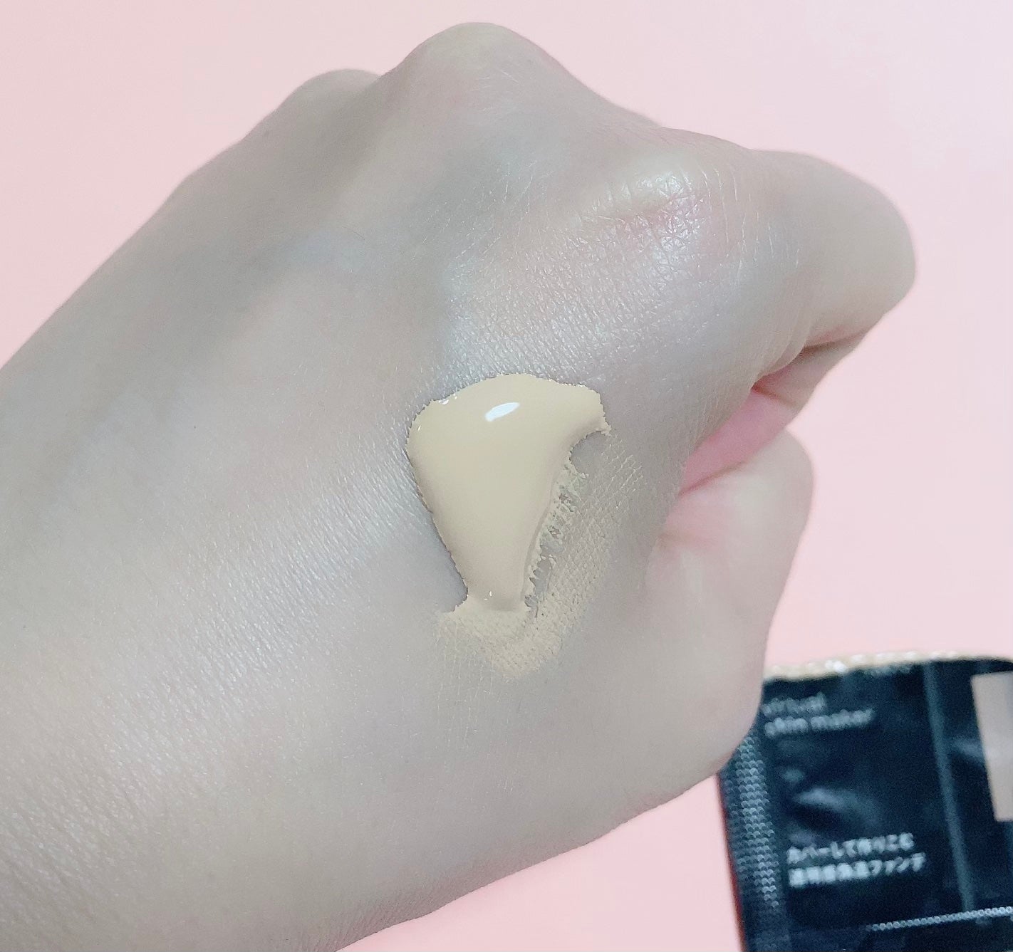 ケイト バーチャルスキンメイカー/KATE/リキッドファンデーションを使ったクチコミ(2枚目)